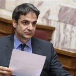 90FEA2A7715ED2C9D6CF52B40878839B