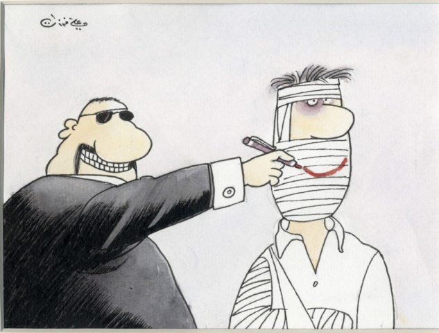 Ferzat-cartoon-1-1024x777 [640x480]
