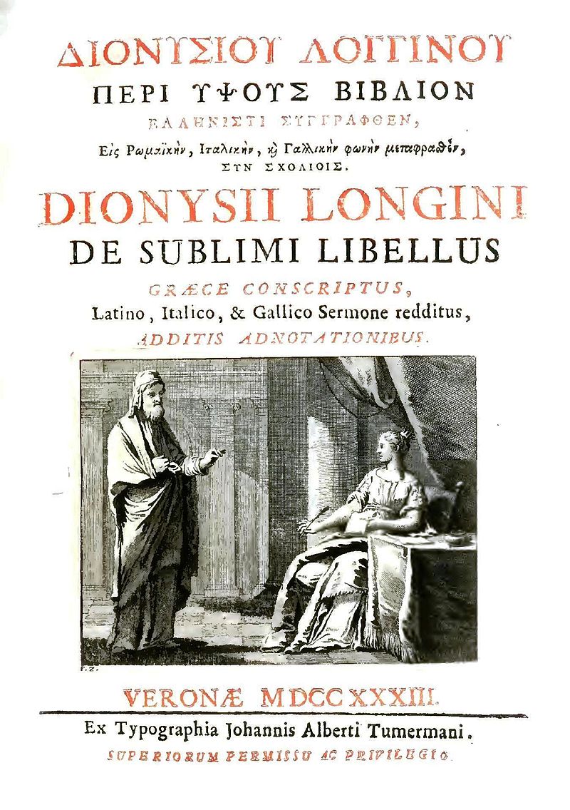 Dionysiou_Logginou_Peri_ypsous_biblion